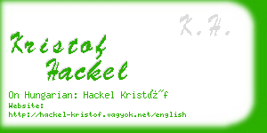 kristof hackel business card